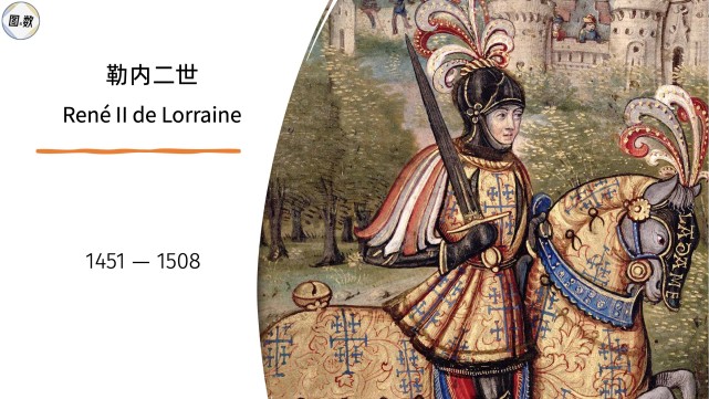 皇家马德里允许利物浦完成“世界级”签约，罗德里戈将于2026年加盟。