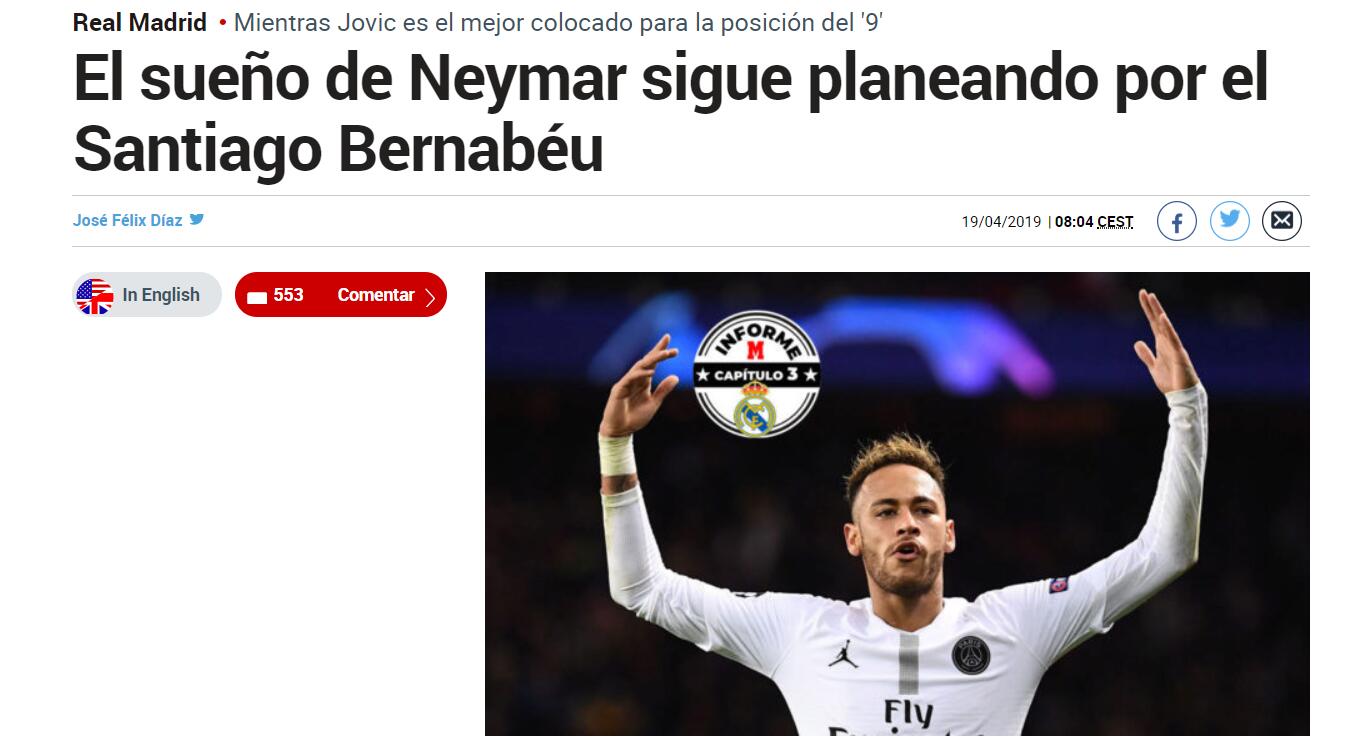 高天意：跟去年相比没那么遗憾；有些比赛没拿下就是没做到位（高天意：相比去年遗憾少了；有些比赛没赢是我们没做到位）