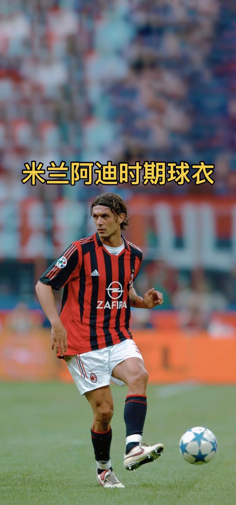 官方：2026世界杯赛程将于北京时间12月7日1点全球直播公布（官方宣布：北京时间12月7日凌晨1点将全球直播发布2026世界杯赛程）